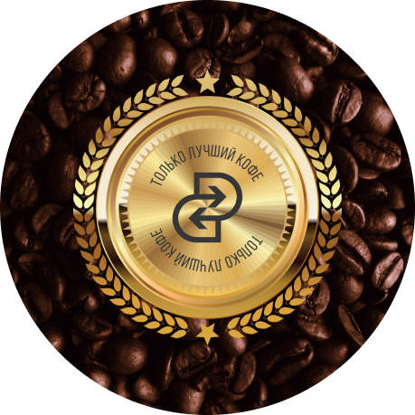 Кофе высокого качества в кофейнях i-Coffee.me